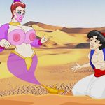 Желания Аладдина