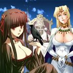 Возбуждающее зелье