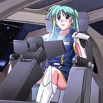 Звездная сексмиссия